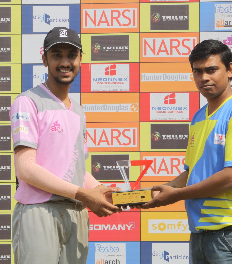 AT20 presentation against the sponsor backdrop